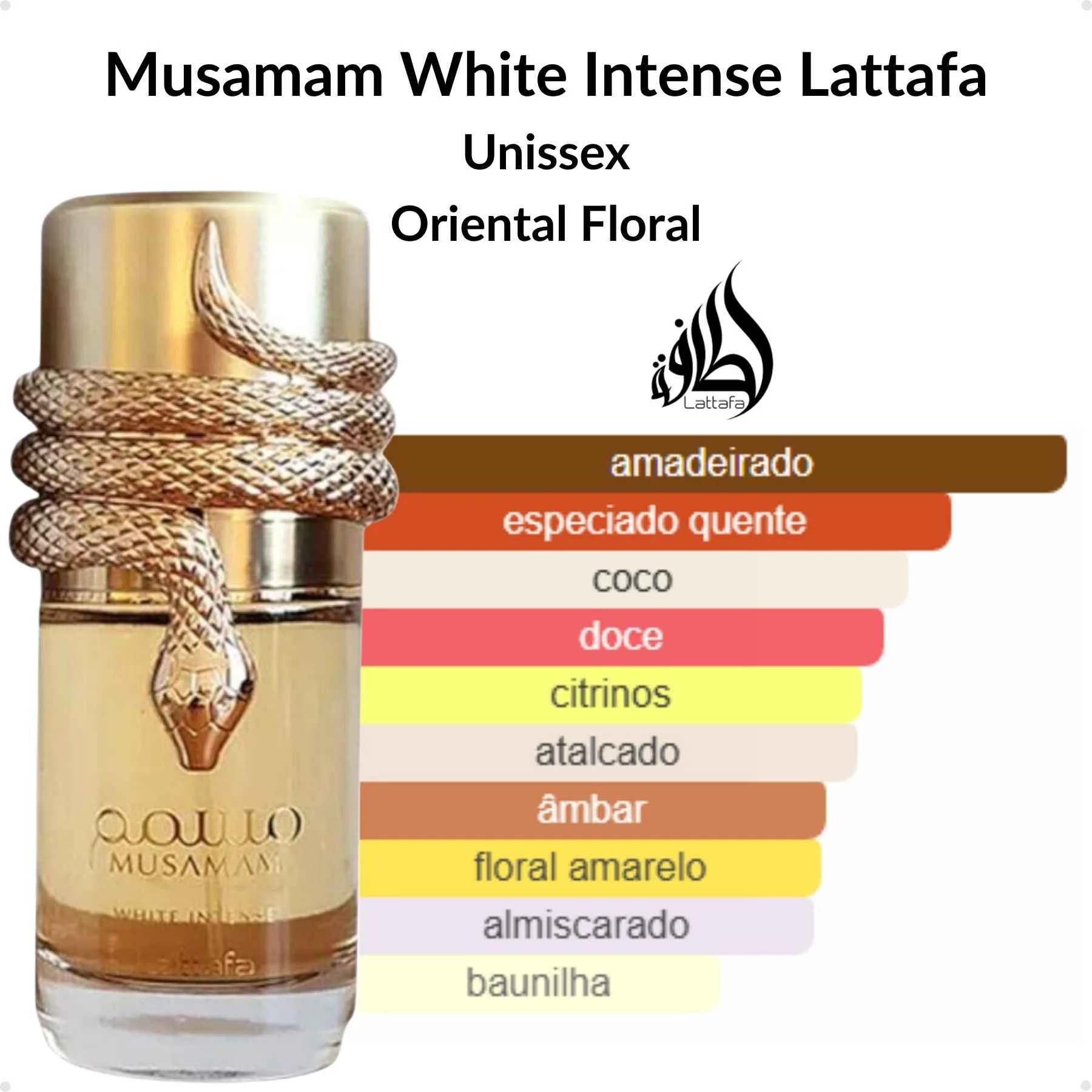 Musamam White Intense Lattafa 100ml miniatura 2