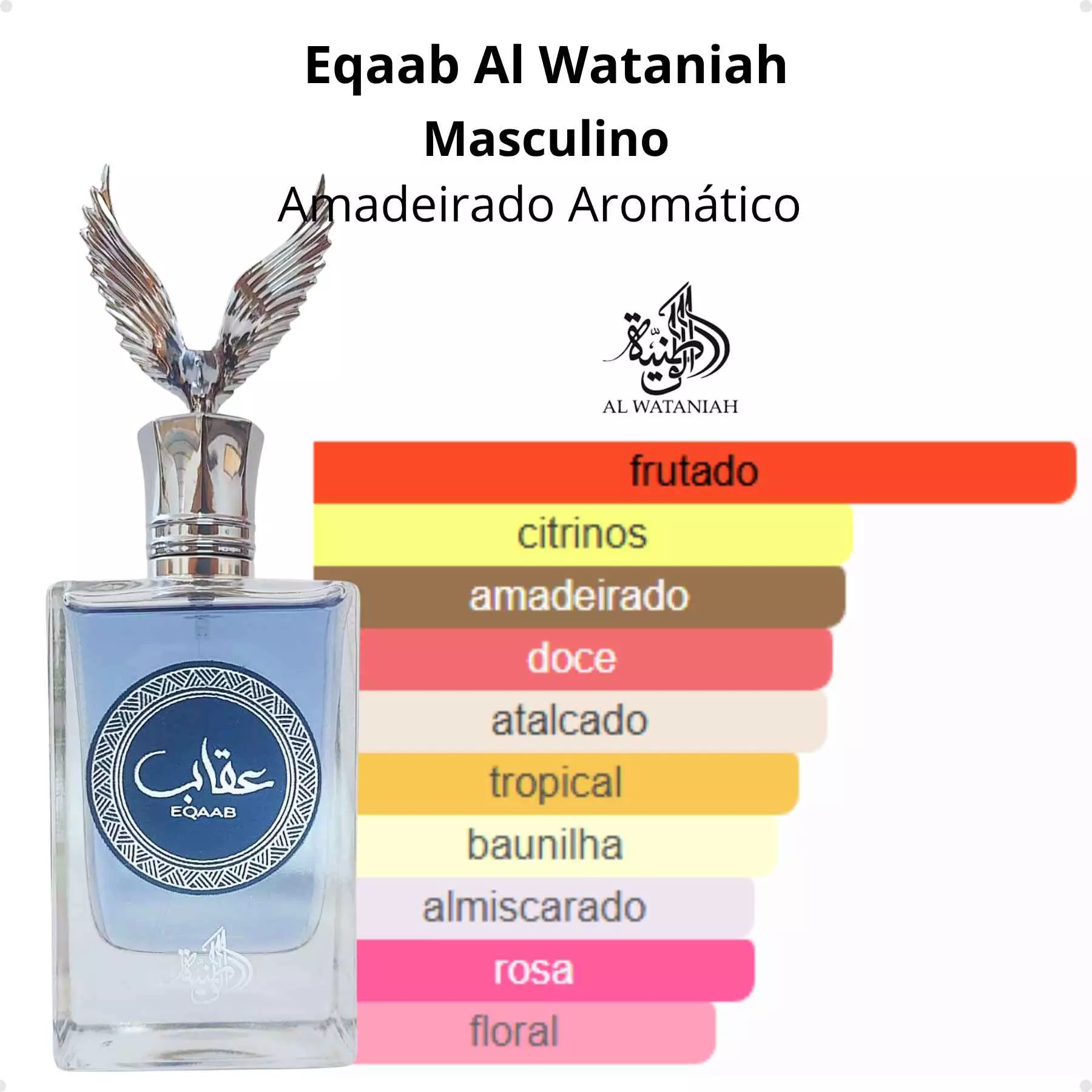 Eqaab 100ml miniatura 2
