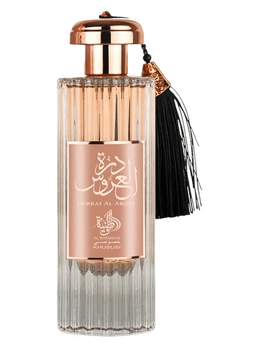 Durrat Al Aroos 100ml miniatura 2