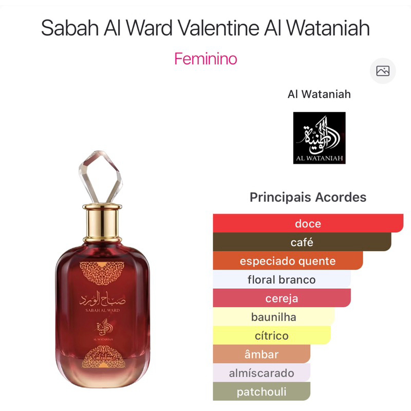 Sabah EDP Al Ward Valentine'S 100ml miniatura 2