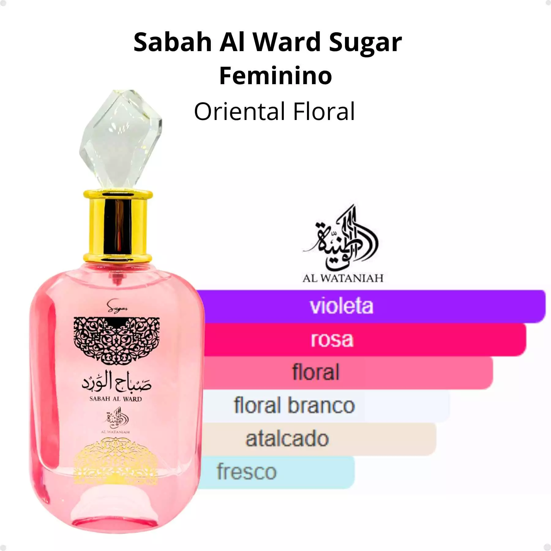 Sabah Trad Al Ward Sugar 100ml miniatura 2