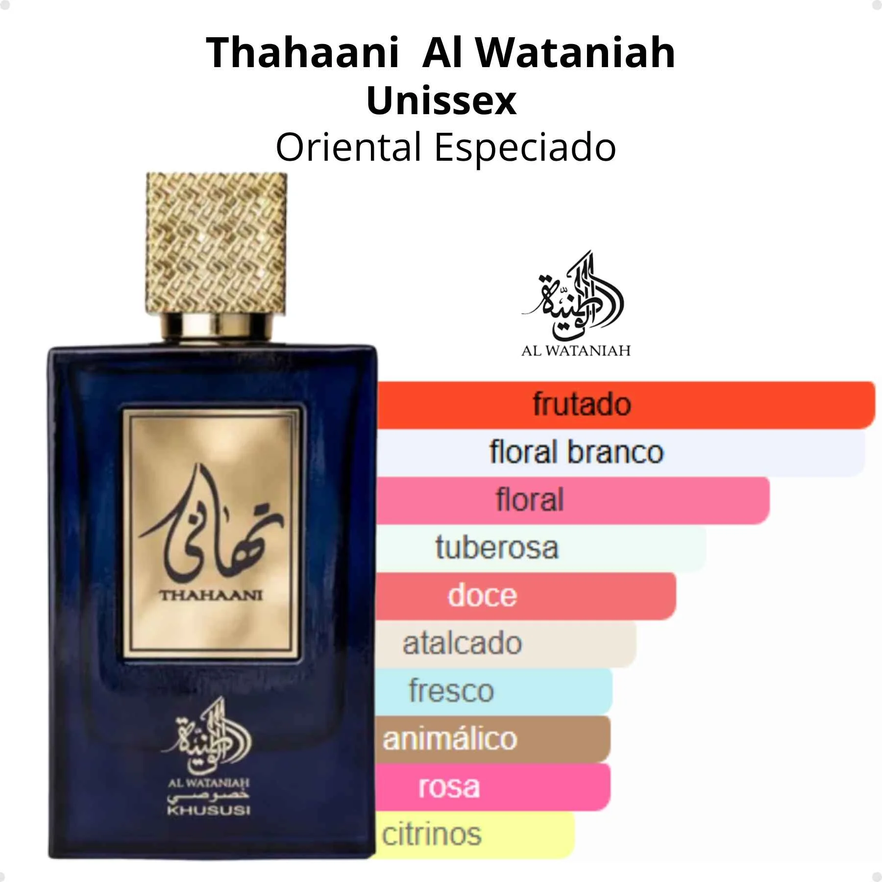Thahaani 100ml miniatura 2