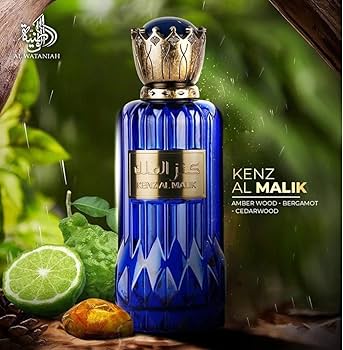 Kenz Al Malik 100ml miniatura 2