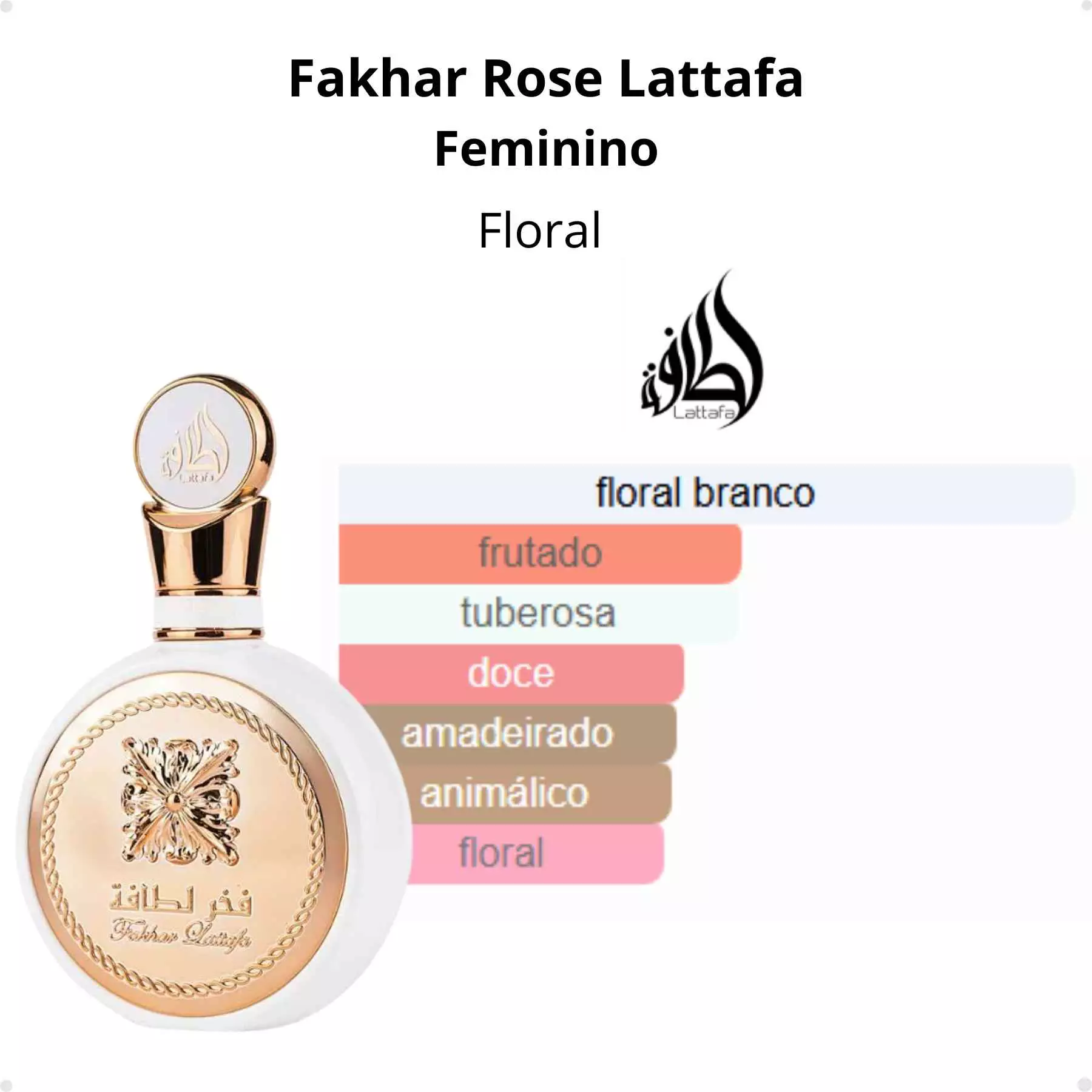 Fakhar Lattafa Rose 100ml miniatura 2