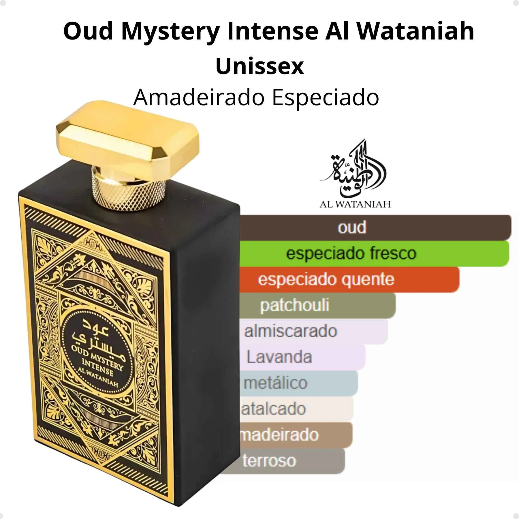 Oud Mystery Intense 100ml miniatura 2