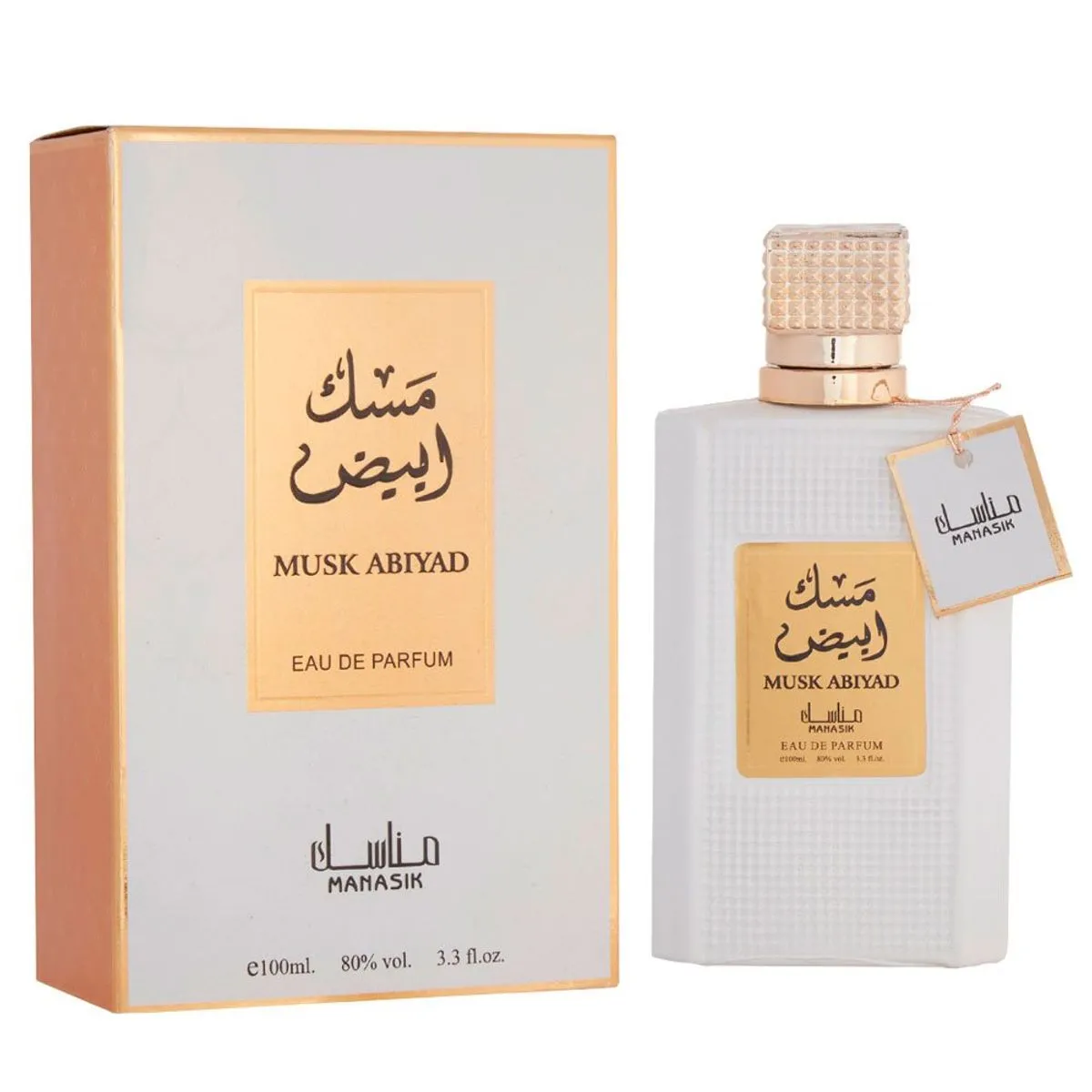 Musk Abiyad 100ml