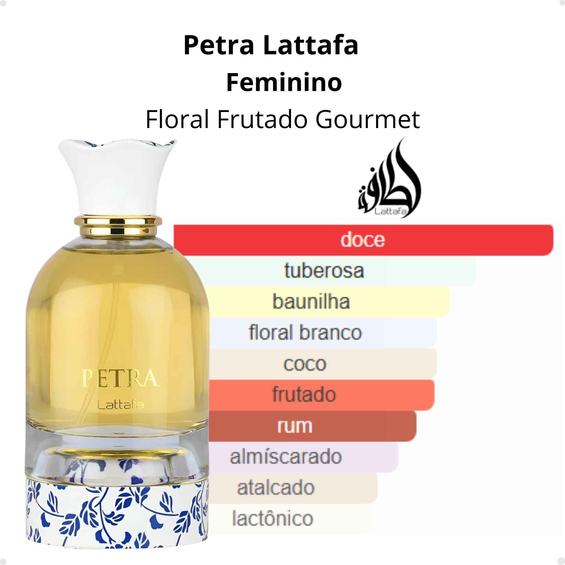 Petra Lattafa 100ml miniatura 2