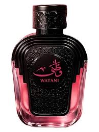 Watani Pink 100ml