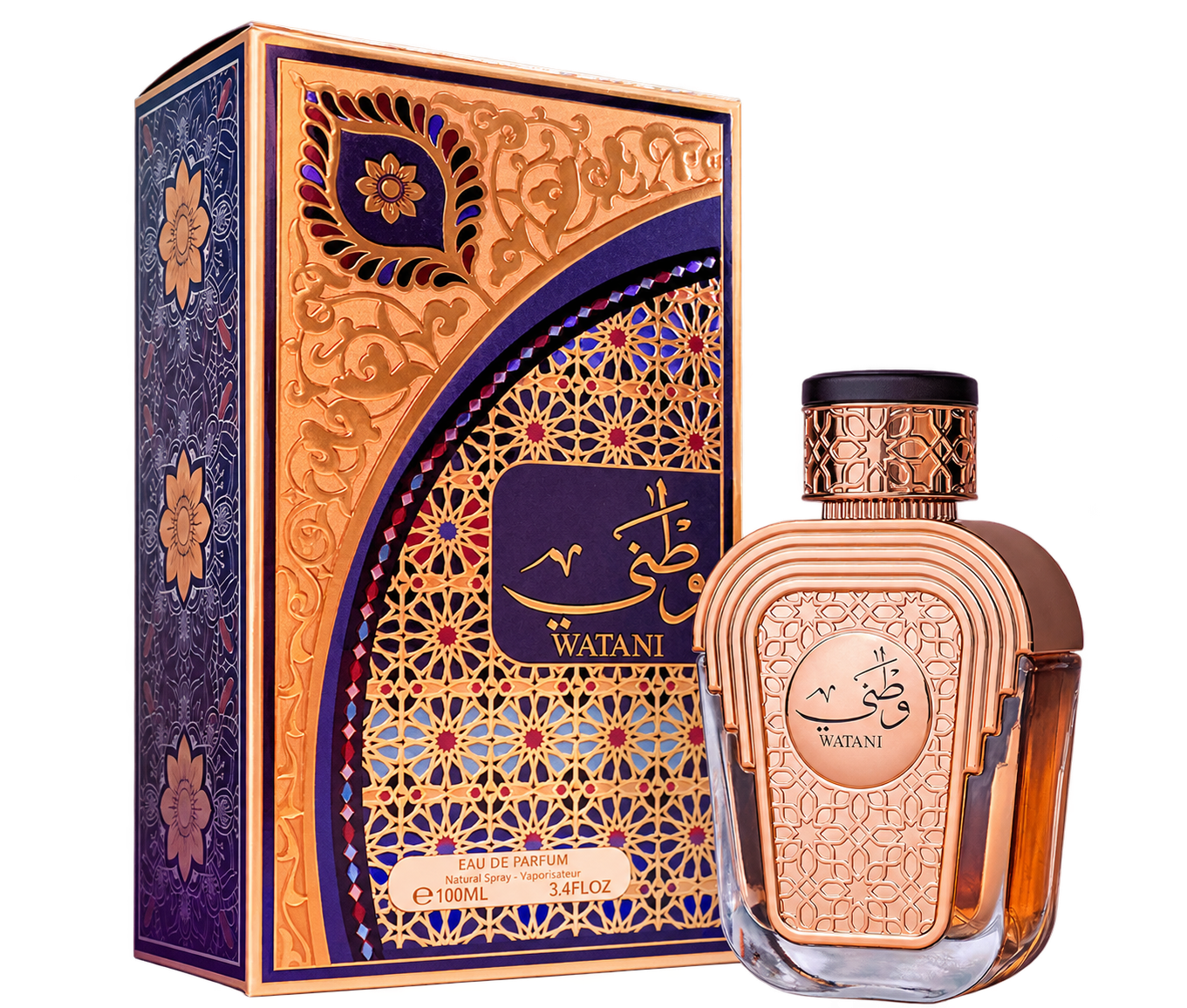 Al Wataniah Watani Purple Eau de Parfum 100 ml